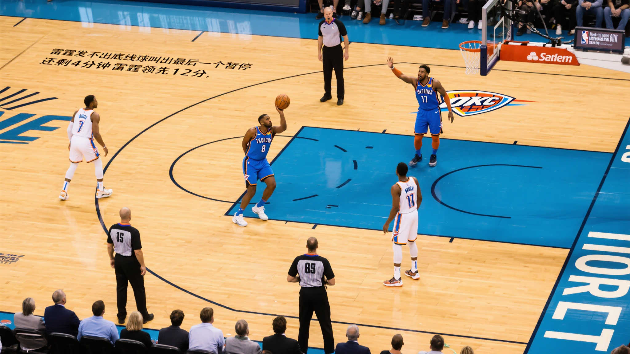 雷霆领先12分,最后4分钟底线发球失误被迫用尽暂停 在每一场扣人心弦的篮球比赛中,关键时刻总是充满了戏