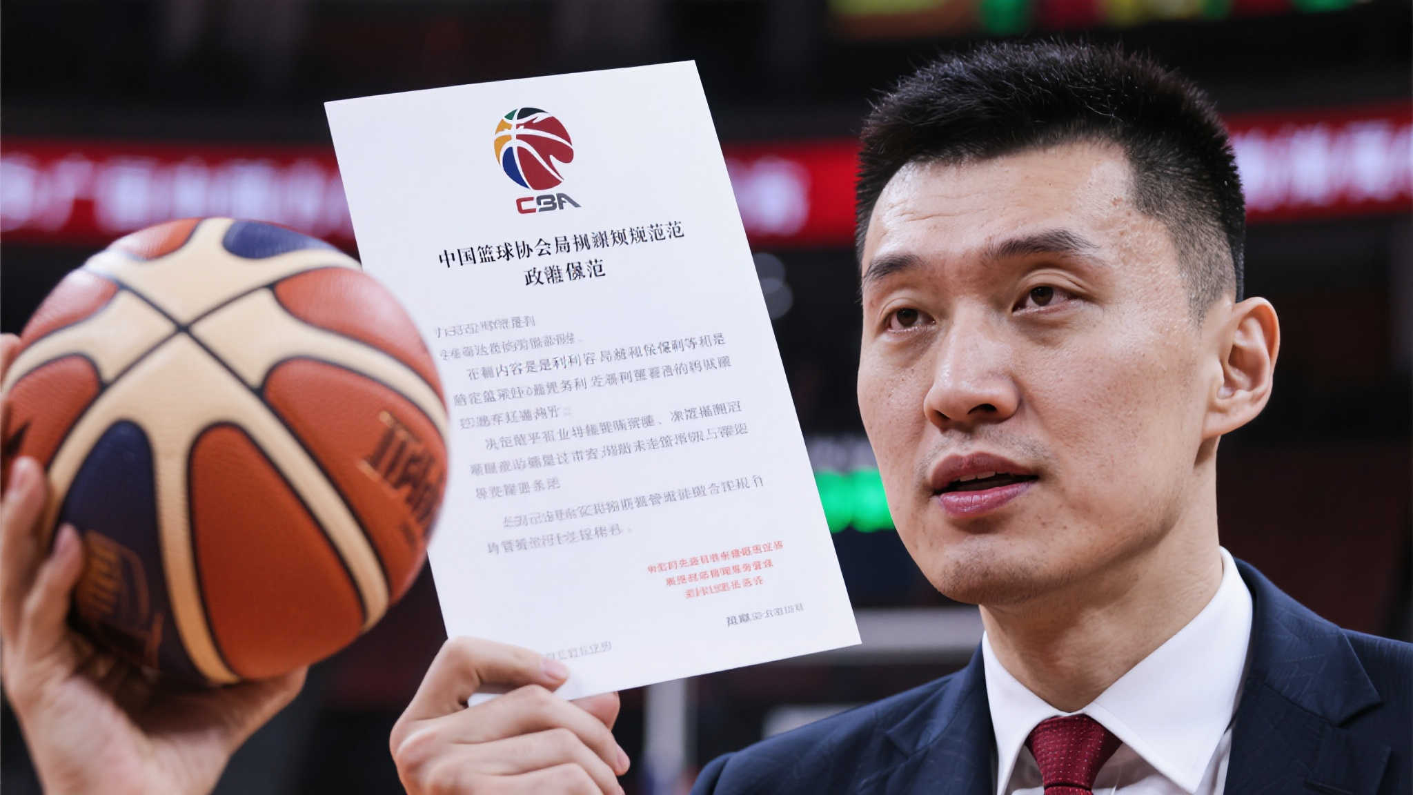 此外，也有业界专家认为，中国篮球协会对于新规或条文